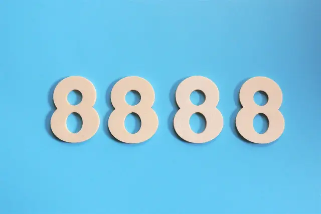 8888のゾロ目